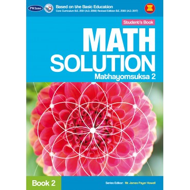 Math Solution Student's Book Mathayomsuksa 2 Book 2 Math Solution Student's Book Mathayomsuksa 2 Book 2
